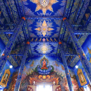 templo azul 3